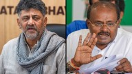 AI City Or Political Turf War? Bidadi Project Deepens Shivakumar