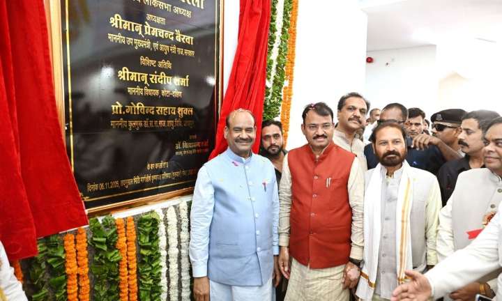 New Government Ayurveda College inaugurated in Kota