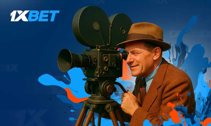 1xBet revive el primer partido de fútbol jamás filmado