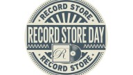 Record Store Day unveils 2025 Black Friday releases across multiple music genres