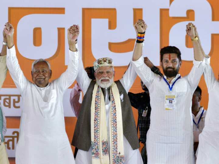 Chirag Paswan Emerges As Strong Force, Strategy Pays Off To Give NDA Major Boost In Bihar Elections