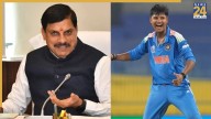 Madhya Pradesh CM Dr Mohan Yadav Announces Rs 1 Crore Reward for World Cup Hero Kranti Goud