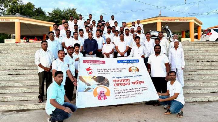 Venkatesh Multistate launches ‘Gangamata Swachhata Abhiyan