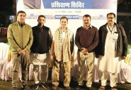 Rahul earns 10 push-up 'punishment' for late arrival at Cong trai...