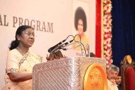 Sri Sathya Sai Baba Inspired Millions To Follow Path Of Service: President