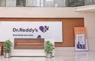 USFDA concludes inspection at Dr Reddy's Labs Srikakulam API facility