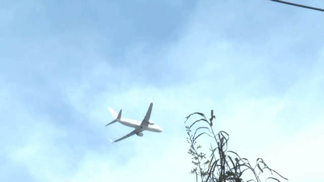 Maduro says Venezuela will not be deterred by US 'psychological war' after flight cancellations