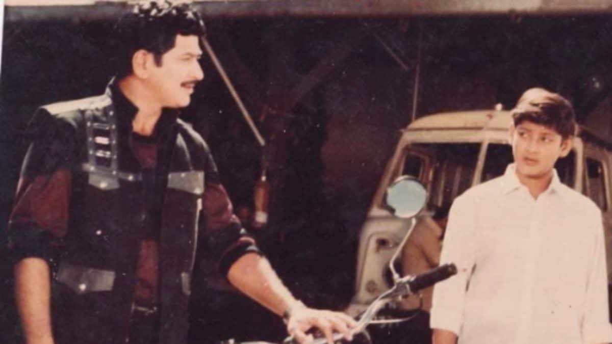 Mahesh Babu Gets Emotional, Misses Father Krishna Ahead Of GlobeTrotter's Hyderabad Event