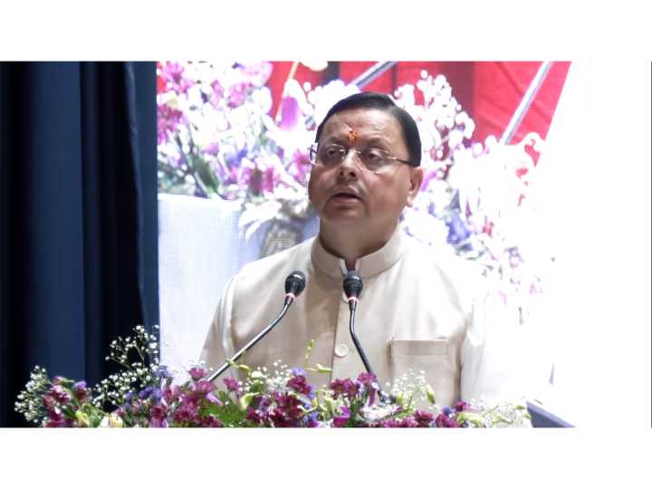 Dhami unveils Ultra Marathon logo, tourism book