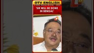 West Bengal BJP Chief Samik Bhattacharya Says SIR ‘Will Be Done’ In Bengal