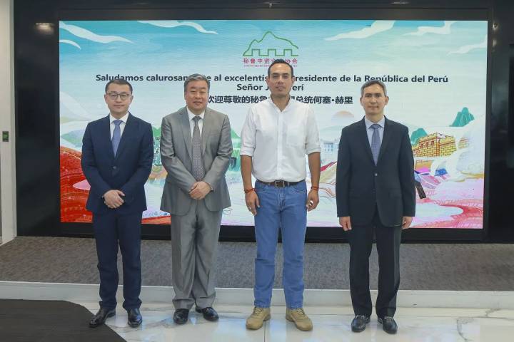 Presidente José Jerí se reunió con embajador de China en Perú