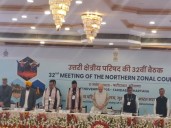 Amit Shah chairs 32nd Northern Zonal Council meet