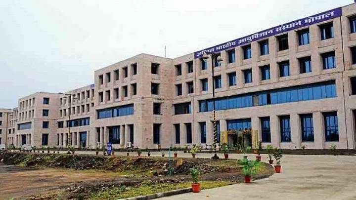 Bhopal News: AIIMS To Implement Smart Card System For Digital Payment