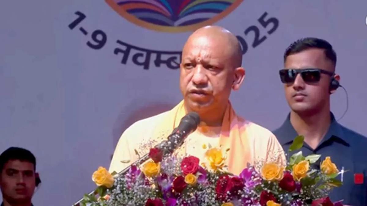 CM Yogi Promotes Reading Culture Through UP Govt’s School Library Project