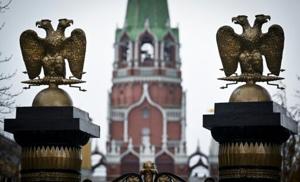 Russia offers US nuclear talks in bid to ease tensions