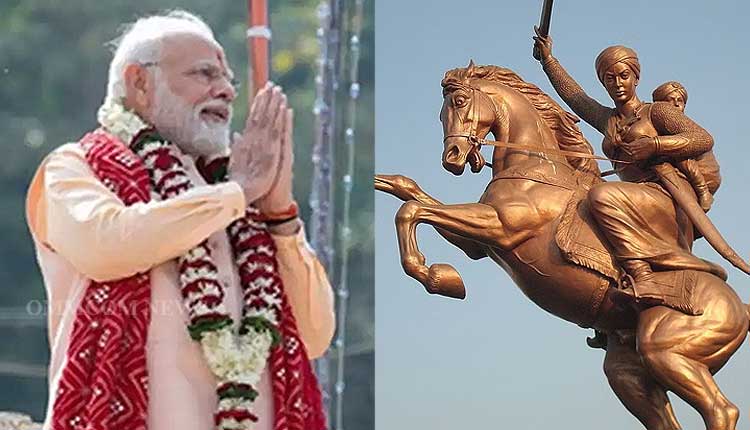 Grateful Nation Can’t Forget Her Sacrifice, Struggle: PM Modi Pays Tributes To Rani Lakshmibai