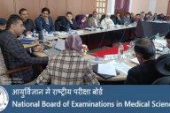 SKIMS MCH Psychiatry Dept Sets New Benchmarks in Academics, Research, & Mental Health Excellence