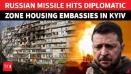 Azerbaijan Embassy Hit By Russian Missile Debris In Kyiv, Says Ukraine After Moscow Aerial Attack