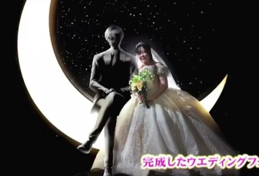 Video:Mujer japonesa se casa con personaje de inteligencia artificial creado con ChatGPT