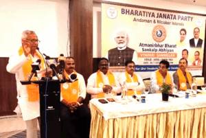 MP Claims Power Crisis Will End by November 27; Major Infrastructure Projects Underway in Islands