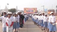 Children lead cleanliness drive at Shri Ram Janmabhoomi Temple in Ayodhya