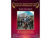 Anupam Kher directorial 'Tanvi The Great' to be screened at IFFI