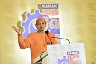 Swami Sarvapriyananda calls Jagannath culture the driving force behind Odisha’s growth at Odisha Nirman Conclave 2025