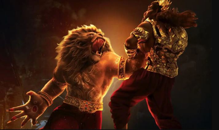 ‘Mahavatar Narsimha’ Considered for Oscars