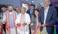 Jitan Ram Manjhi Inaugurates MSME Pavilion at IITF 2025