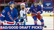 Calling out Chris Drury for a BAD draft class! Has the Rangers GM gotten any better at drafting???