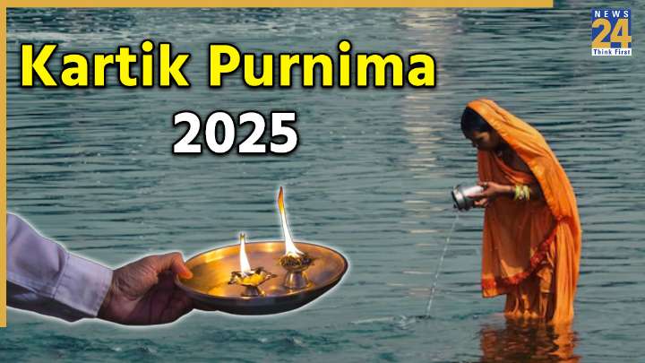 Happy Kartik Purnima 2025: wishes, quotes, WhatsApp messages, status, greetings to share with friends and family
