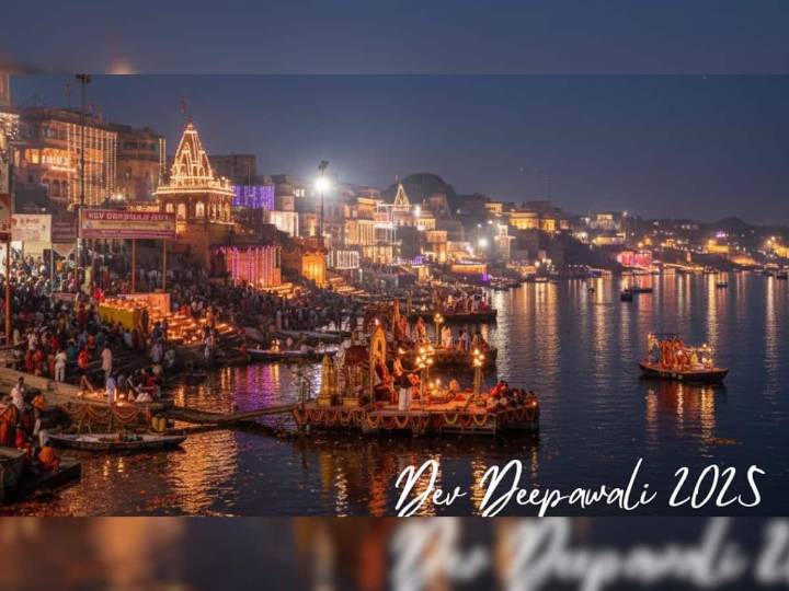 Happy Dev Deepawali 2025: 50+ Wishes, Greetings, Messages, Quotes, And Images To Share With Your Family And Friends