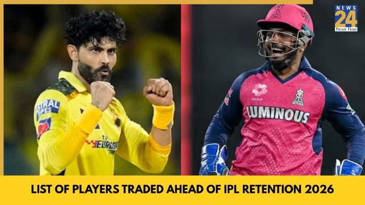 Ravindra Jadeja and Sanju Samson to play for new teams in IPL 2026, 8 players including Arjun Tendulkar who changed their teams