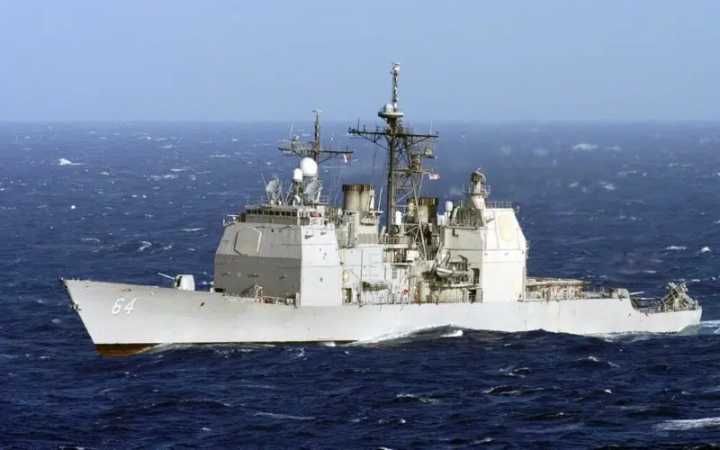 EEUU envía al Caribe su buque lanzamisiles USS Gettysburg pese a negar planes de atacar Venezuela