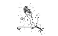 Wahoo files patent for new smart trainer with… a secret drawer?