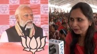 'Modi Bhagwan Hai': Attendees Praise PM Modi At Sitamarhi Rally Ahead Of Bihar Assembly Elections 2025 (Video)