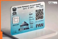 Your PAN card will be DEACTIVATED on January 1 If you don't...; know the complete process here