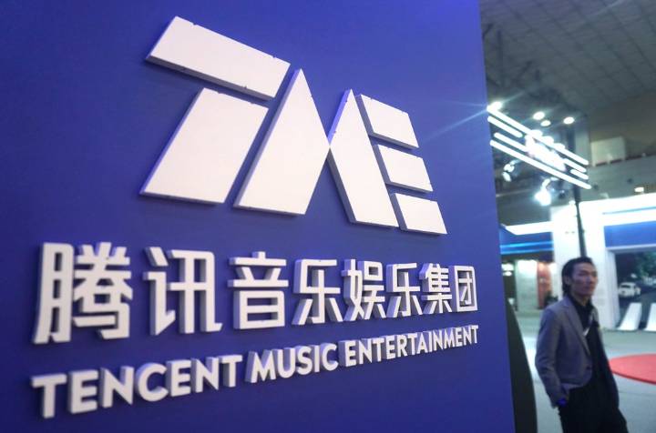 Tencent Music, StubHub Shares Fall Big in Another Off Week for Music Stocks