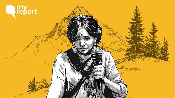 'How Do Freelancers Like Me in Kashmir Prove We’re 'Real' Journalists to Govt?'