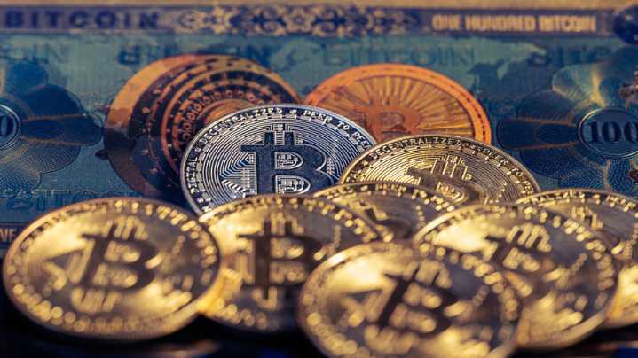 El bitcóin supera los 105.000 dólares por las esperanzas de que reabra el Gobierno de EE. UU.