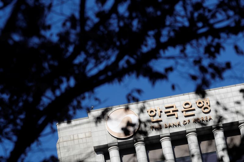 South Korea holds rates as expected