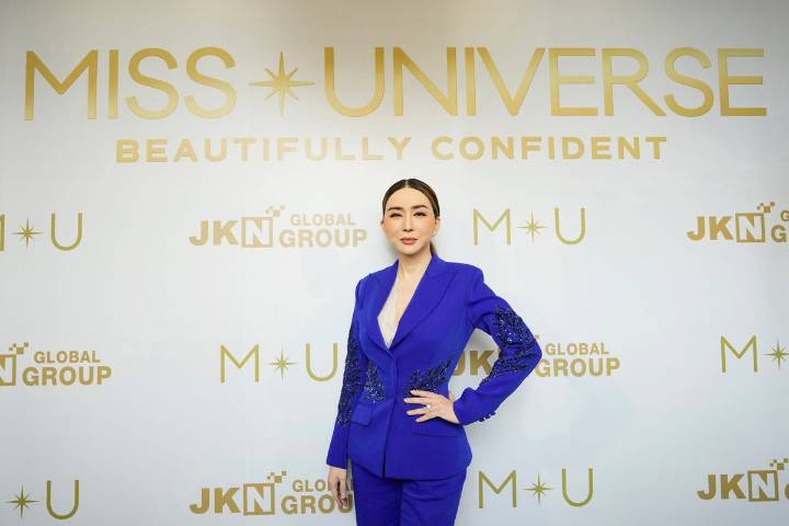 Tribunal de Tailandia ordena arresto de copropietaria de Miss Universo