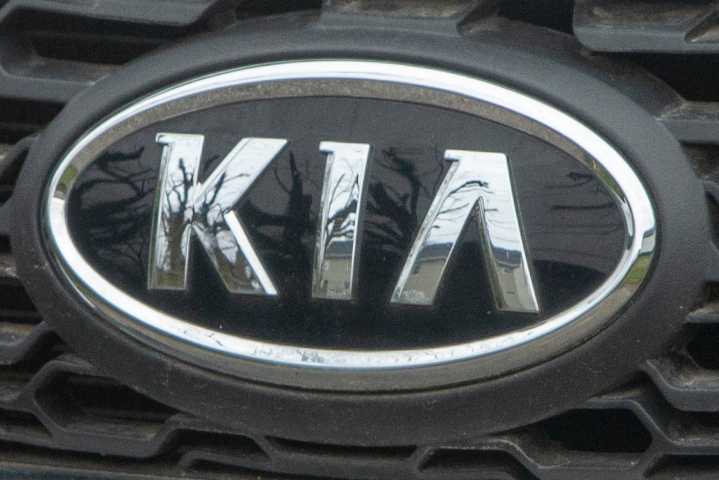 Kia recalls more than 250,000 vehicles over melting fuel tank issue