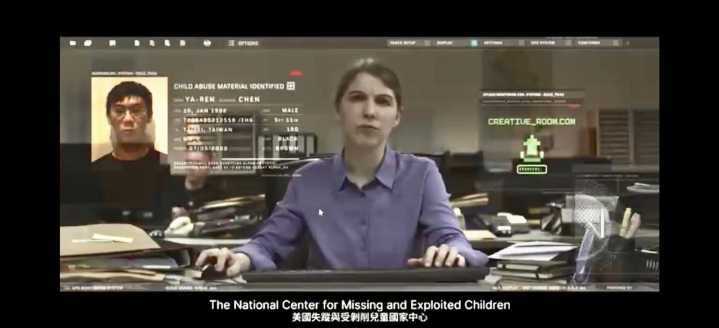 Taiwán intensifica su llamado a participar en INTERPOL con campaña audiovisual internacional