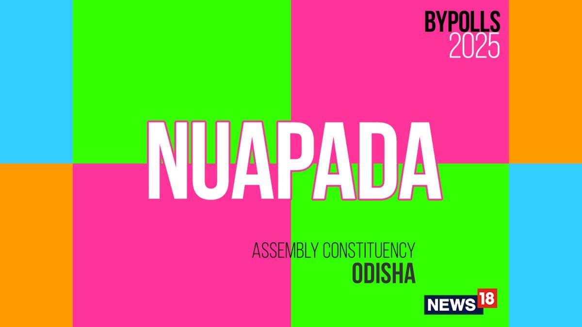 Nuapada Bypoll Election Result 2025 LIVE: Leading, Winner, MLA