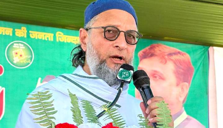 Bihar Poll Results: AIMIM Leads In Five Seats, All In Seemanchal