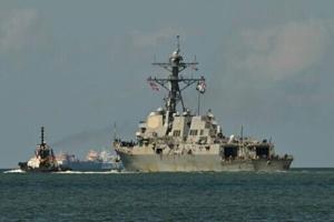 US to hold new military exercises with Trinidad and Tobago