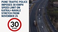 Pune Traffic Police Imposes 30 kmph Speed Limit on Katraj–Navale Stretch From November 25