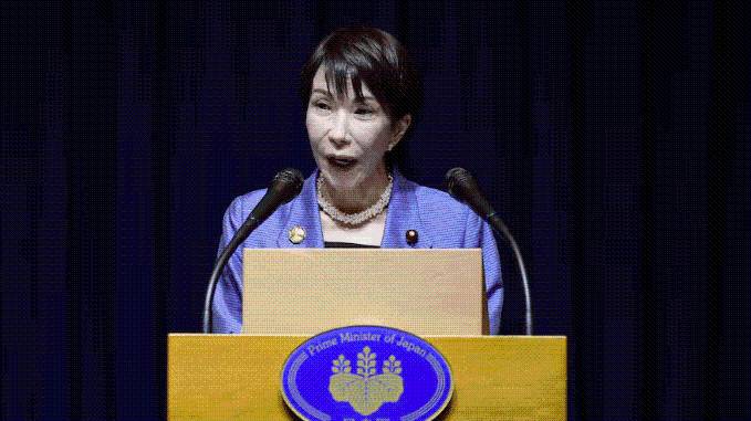 Japan, US to jointly study rare earth mining near Minamitori Island, PM Takaichi says