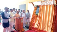 UP CM Yogi Adityanath Inaugurates Sardar Vallabhbhai Patel Housing Scheme On Reclaimed Mafia Land In Lucknow